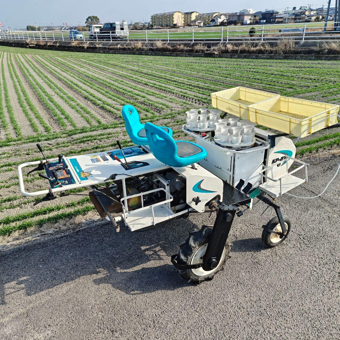 クボタ　玉ねぎ移植機　KP-2Ts KUBOTA　　動画あり