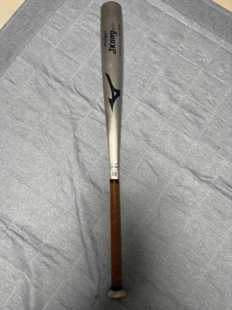 ミズノ　グローバルエリート中学硬式金属 バット　Jコング　エアロ　82センチ