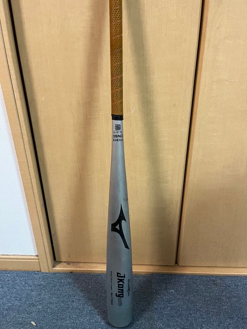 ミズノ　グローバルエリート中学硬式金属 バット　Jコング　エアロ　82センチ