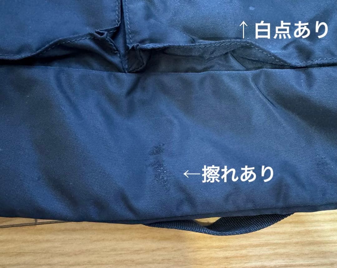 bagjack バッグジャックヘルメットバッグ リモンタナイロン