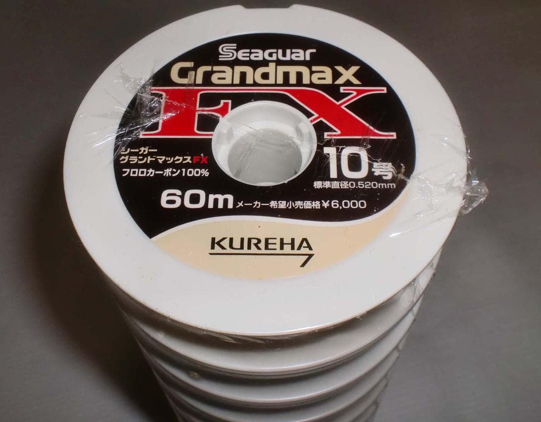 シーガー　グランドマックスＦＸ１０号連結３００ｍ［60m×５巻］新品