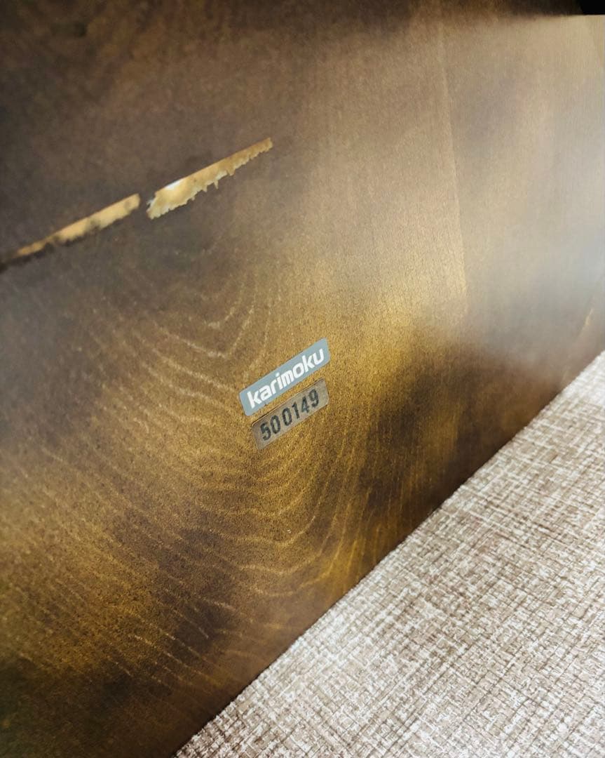 カリモク karimoku ローテーブル ブラウン