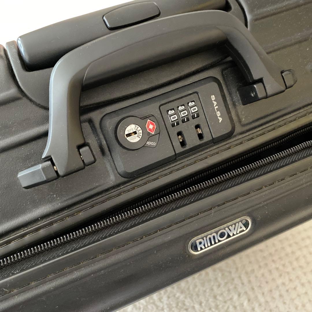 RIMOWA♡SALSA