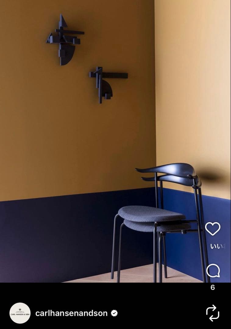 ちーちゃん　CH88 ハンス・J・ウェグナー