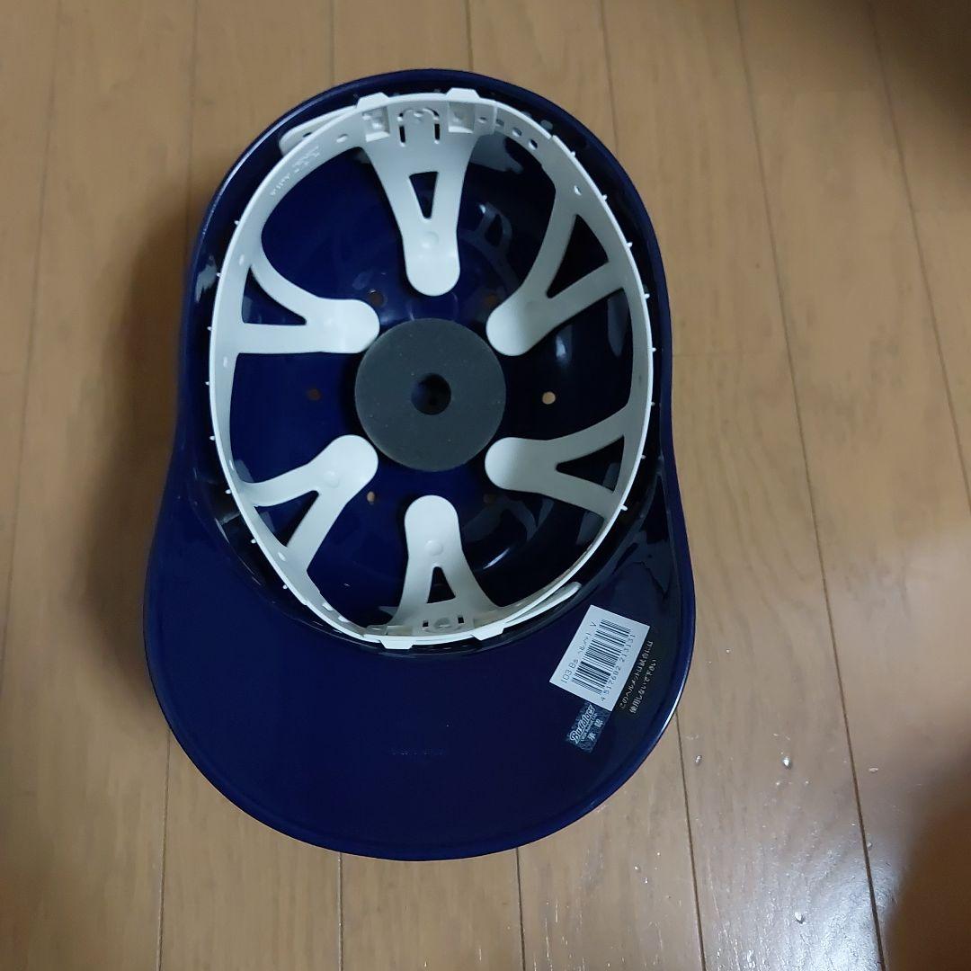 オリックスバファローズ　ヘルメット