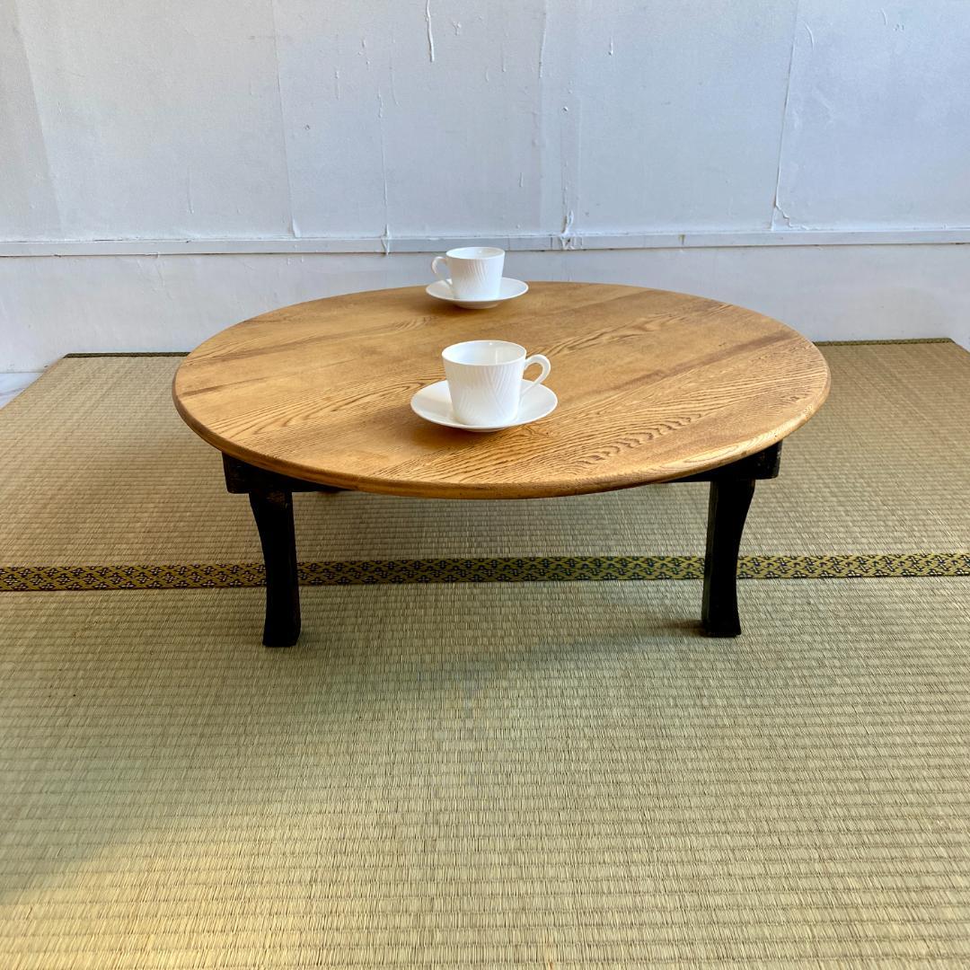 昭和レトロ ちゃぶ台 丸テーブル 無垢材 古民家 和家具 ローテーブル ②