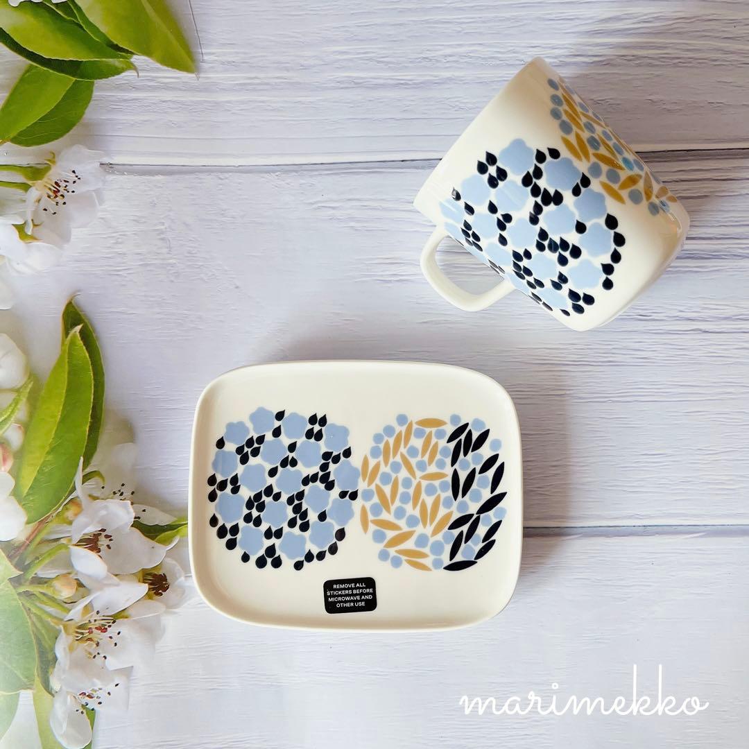 ♡マリメッコ　ヴァスキナ　すもも　プレート マグカップ　北欧　食器　ブルー