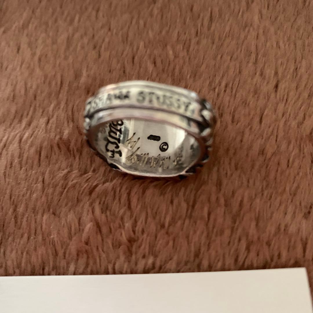 S/DOUBLE × Bill Wall Leather Ring ビルウォール