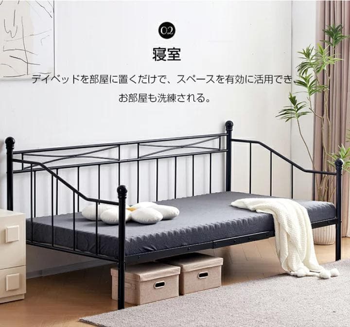 【ブラック】シングルベッド パイプベッドベッドシングルベッドフレーム 一人暮らし