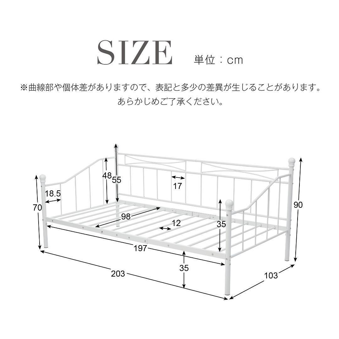 【ブラック】シングルベッド パイプベッドベッドシングルベッドフレーム 一人暮らし