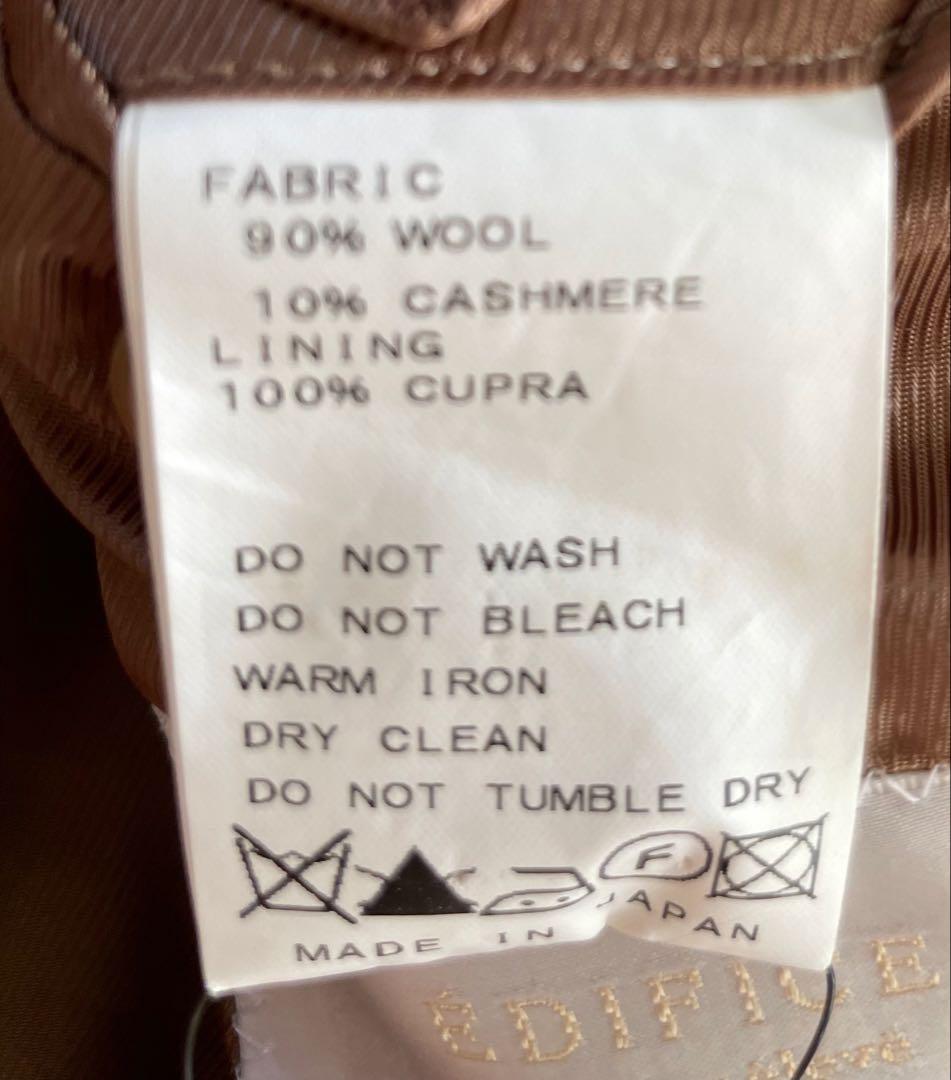 COLOMBO （エディフィス）チェスターコート カシミヤ混キャメル46