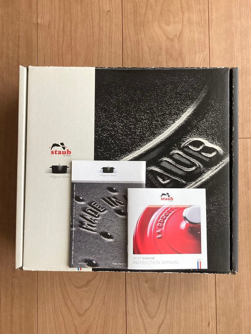 staub ストウブ スチーム&グリル チェリー 26cm ガラス蓋付き