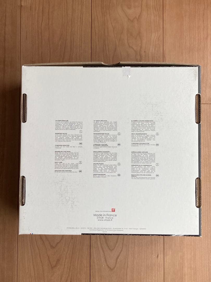 staub ストウブ スチーム&グリル チェリー 26cm ガラス蓋付き