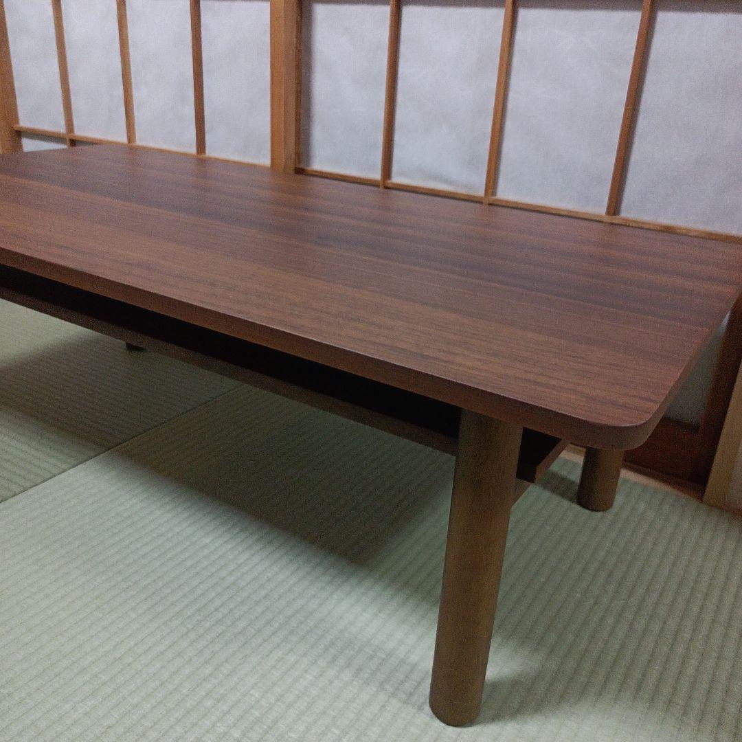 レア　廃盤品　無印良品 木製ローテーブルオーク材 　ウォルナット色