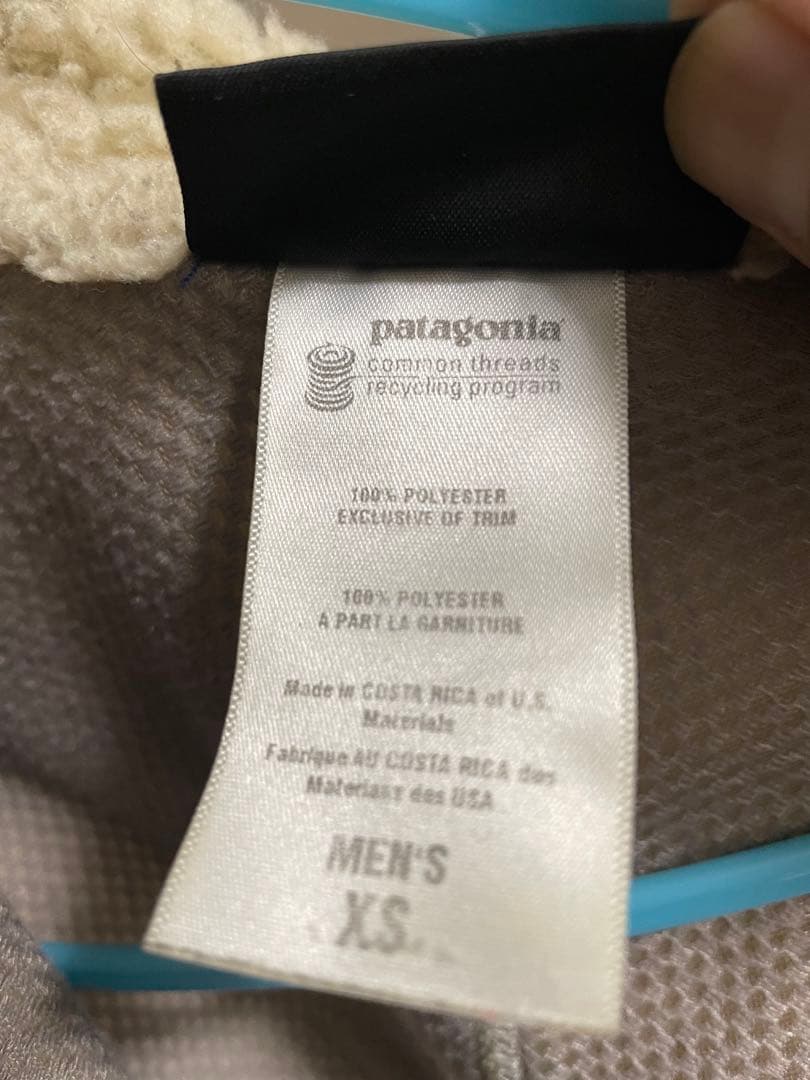 パタゴニア　patagonia　クラシックレトロ　ブラウンフリースボアジャケット