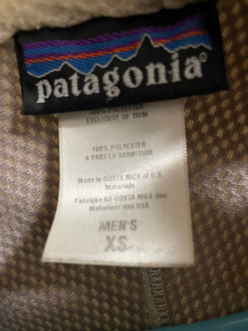 パタゴニア　patagonia　クラシックレトロ　ブラウンフリースボアジャケット