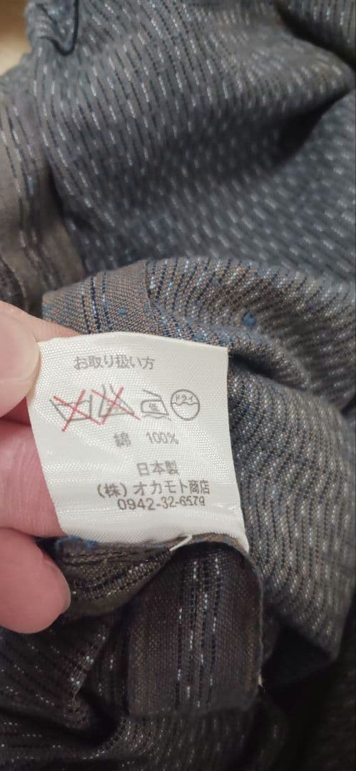 【新品】HANA ピエロパンツ M オーバーオール サロペット オールインワン