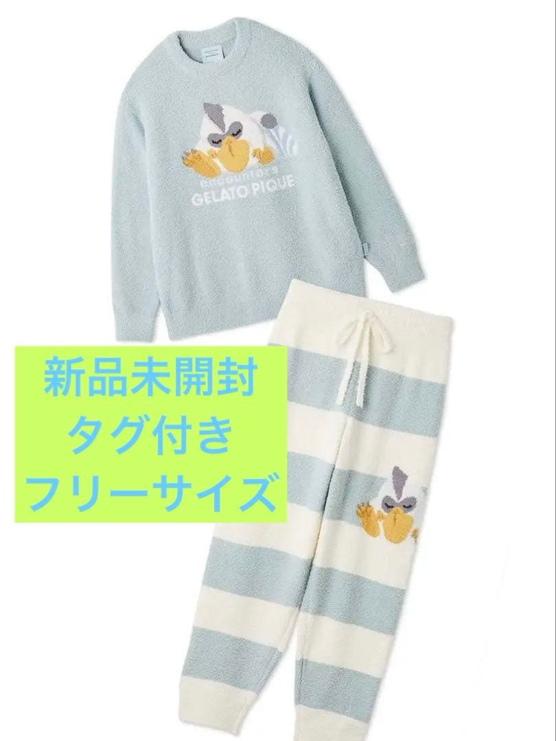 新品未開封ジェラピケドラゴンクエスト ベビモコプルオーバー&ボーダーロングパンツ