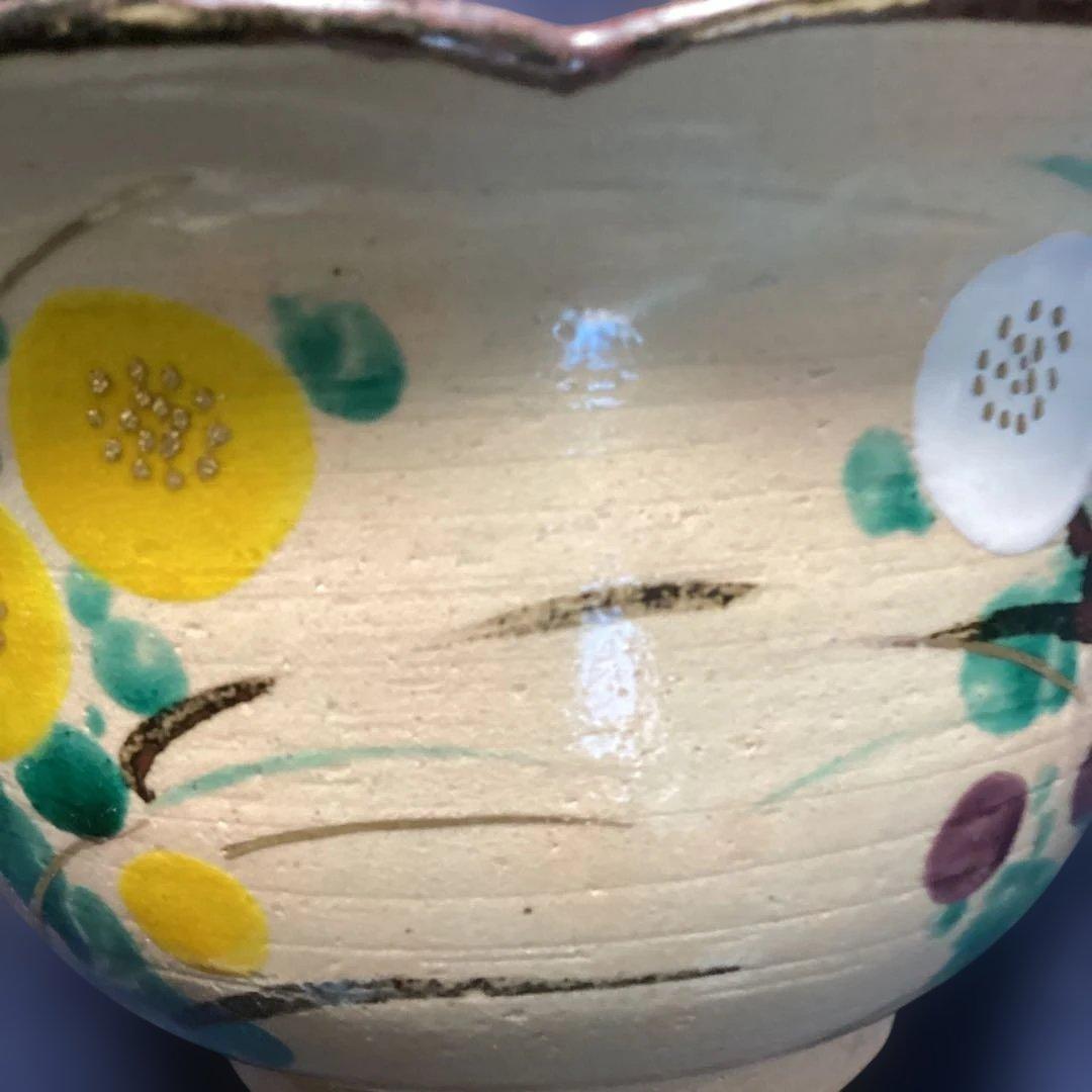 スリムシェィディ　京焼乾山写菊絵向付10客　新品未使用