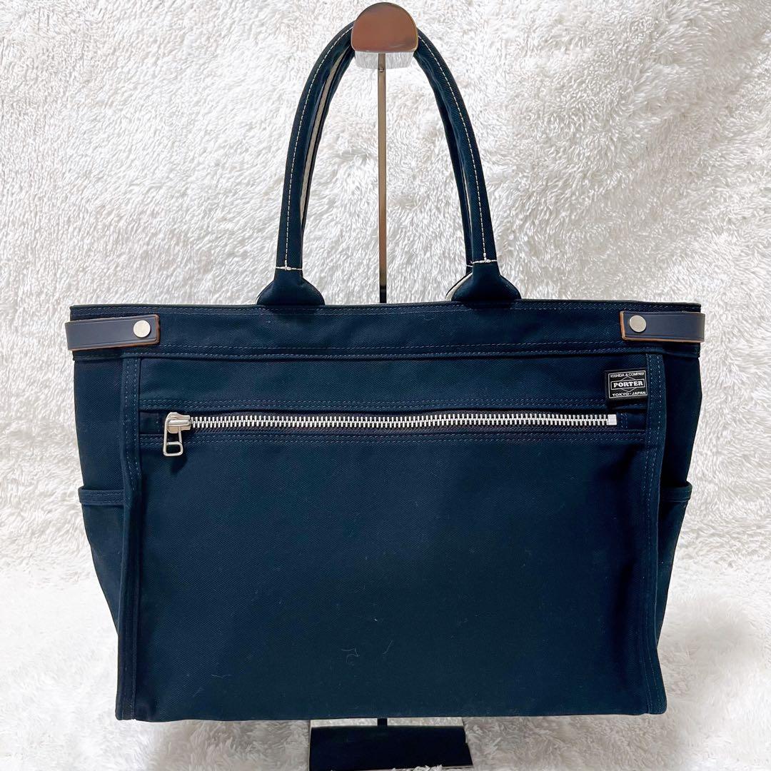 【美品】PORTER　ポーター トート　ネイキッド NAKED キャンバス A4