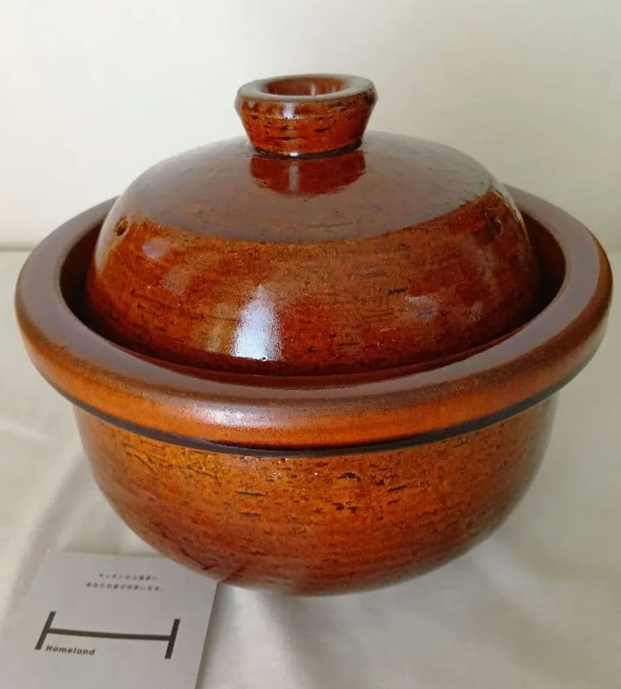 land　土鍋　米炊き釜　3〜4合用　飴色
