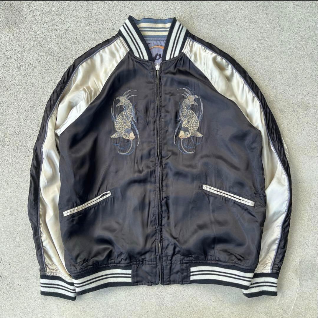 絡繰魂 リバーシブル スカジャン 和柄 鯉 兜 扇子 刺繍 ヴィンテージ