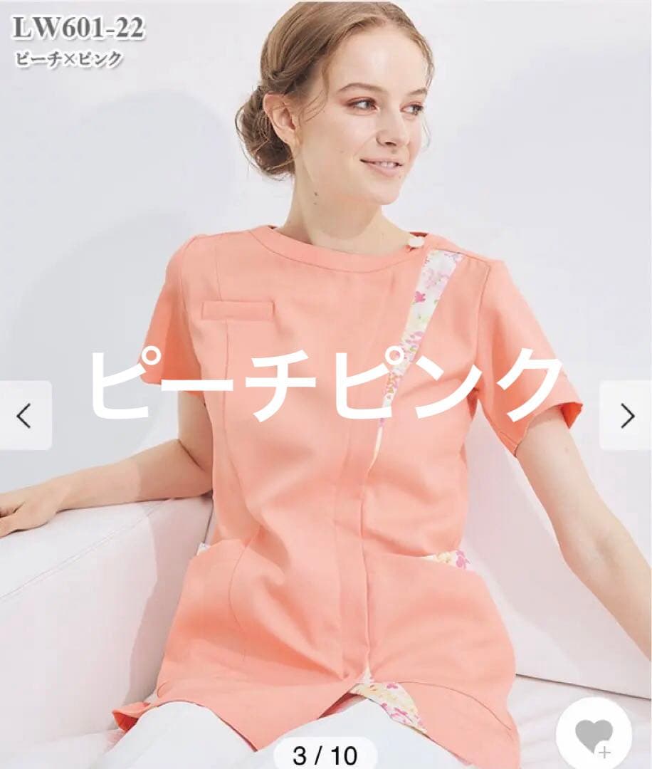 ローラアシュレイ ナース　スクラブ　Mサイズ　ローズピンク　ピーチピンク