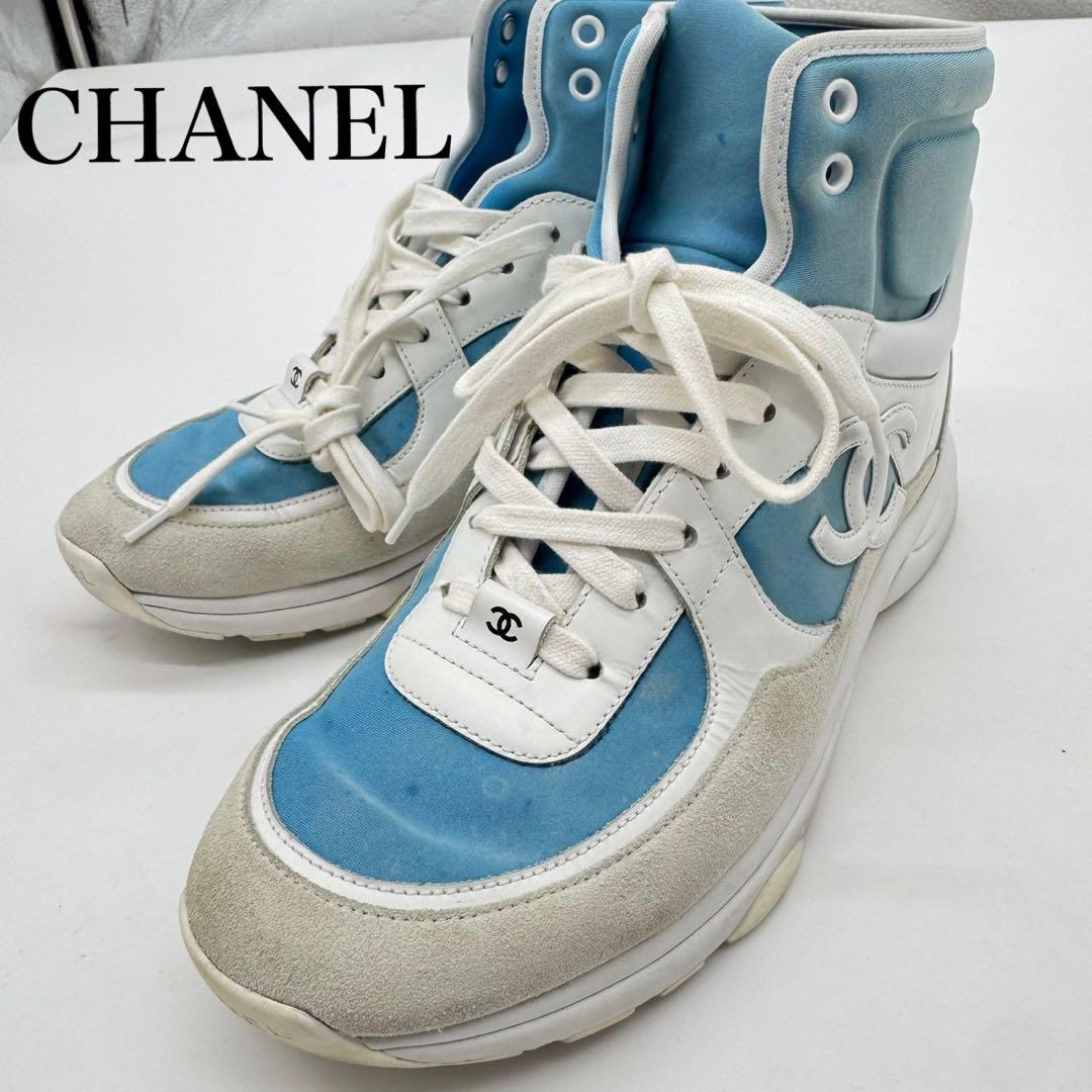 【極美品】　シャネル　CHANEL　ハイカットスニーカー　40　ロゴ　25cm