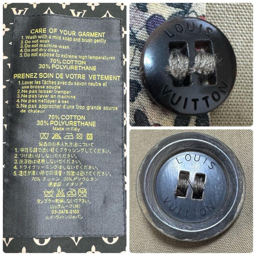 LOUIS VUITTON トレンチコート 上着 アウター ブラウン レディース