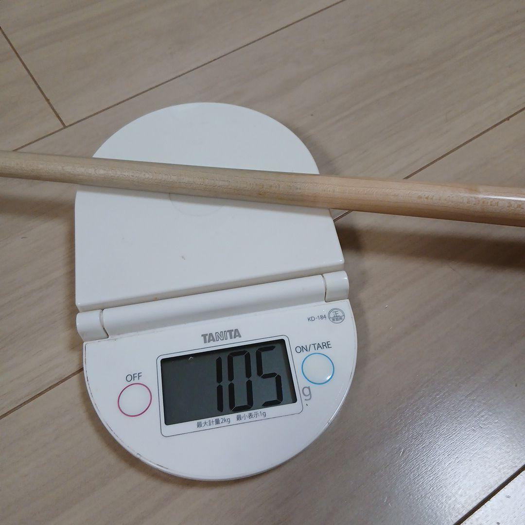 ビリヤード　HOWキュー ZRシリーズ　ラジアル　説明文を良くお読みください