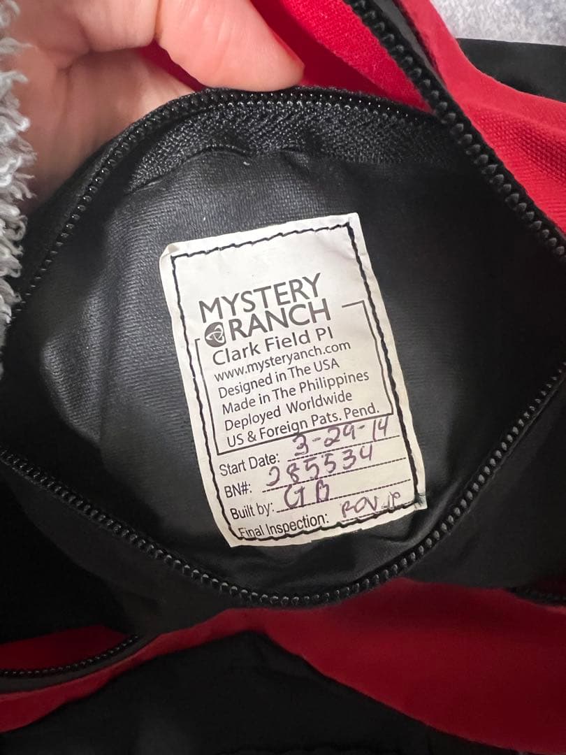 廃盤品 美品 MYSTERY RUNCH インベーダー 希少