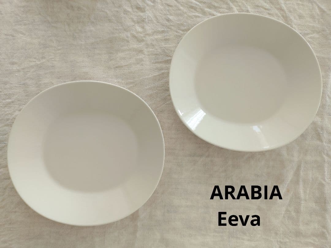 ARABIA Eeva オーバル25cm 2枚セット