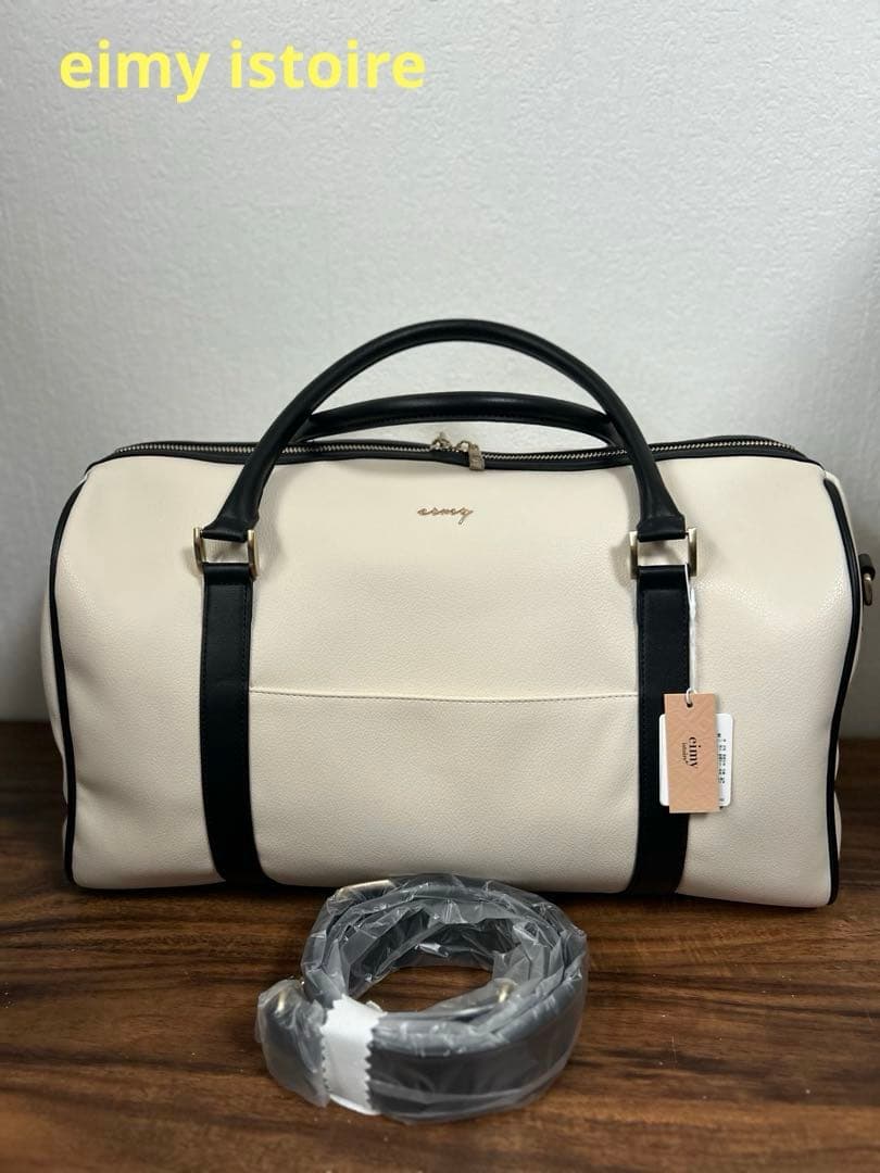 eimy istoire ボストンバッグ　2024