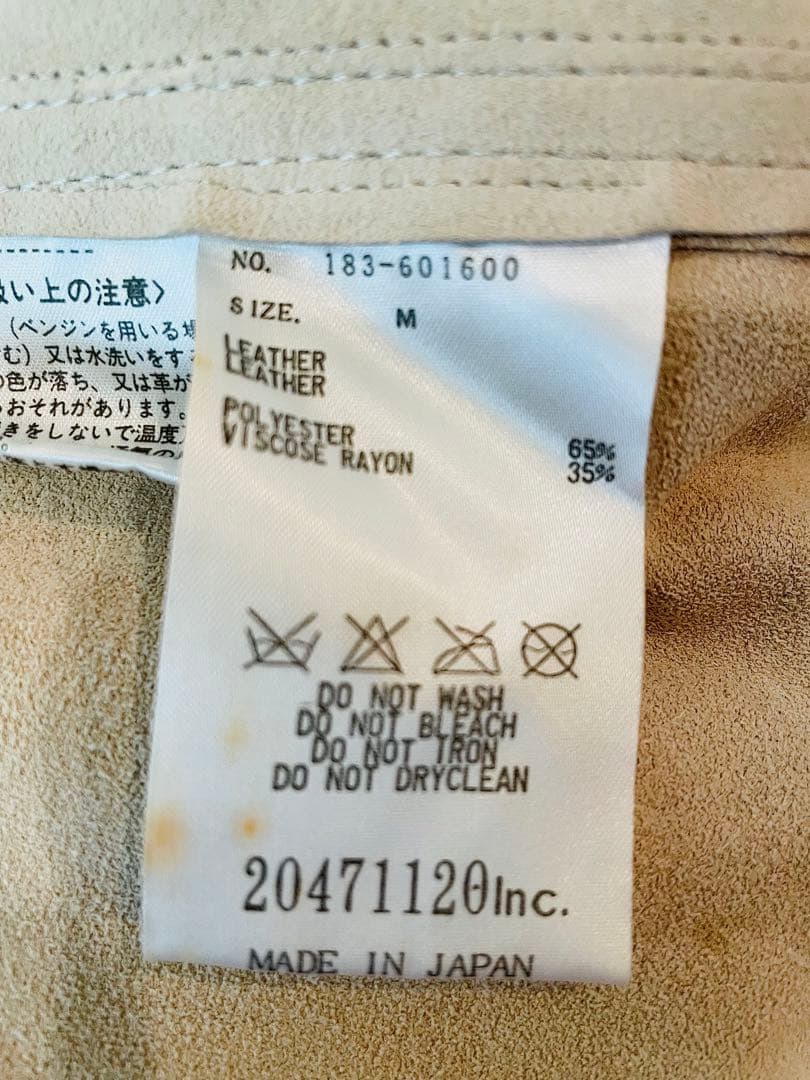 【Ninja Sports】20471120 本革 コート