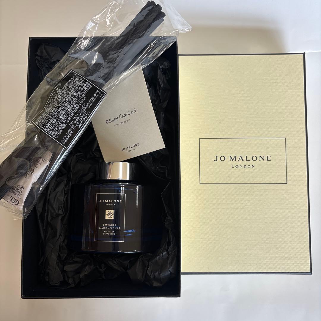 JO MALONE ラベンダー＆ムーンフラワー ディフューザーセット