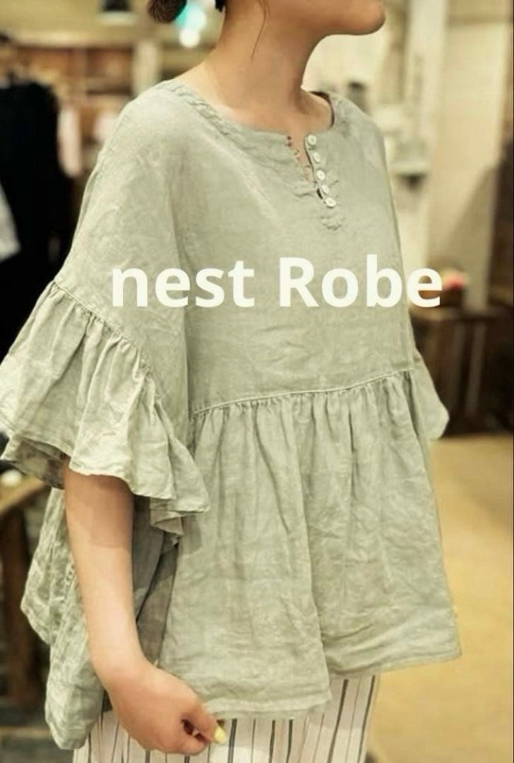 ネストローブnest Robe リネンラッフル袖2wayブラウス ⭐️未使用に近い
