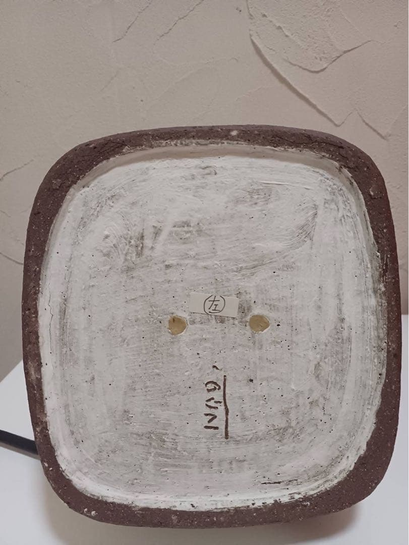 ラファエルナバス ライト ランプ