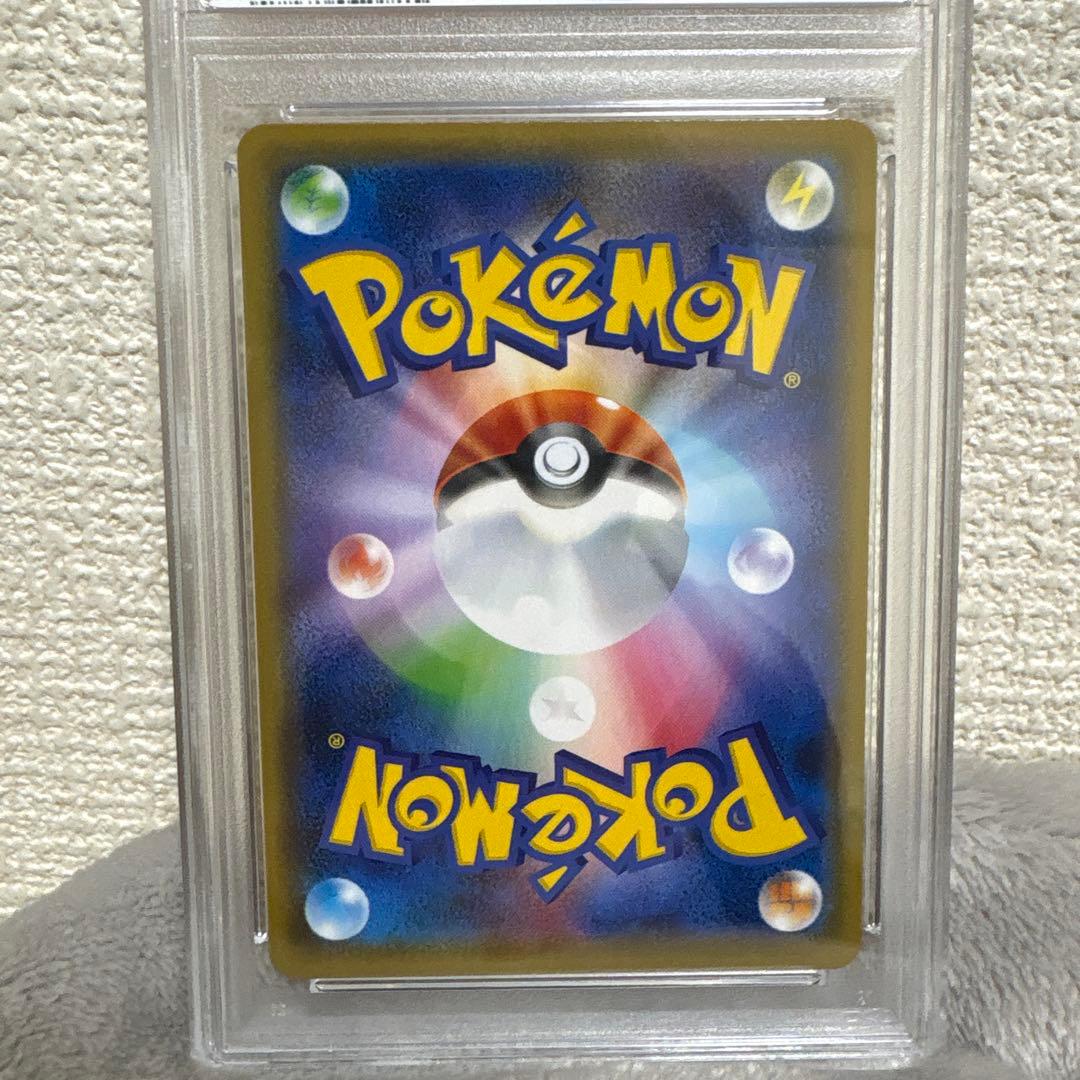 ガラルファイヤーV SR S5a 双璧のファイター 078/070