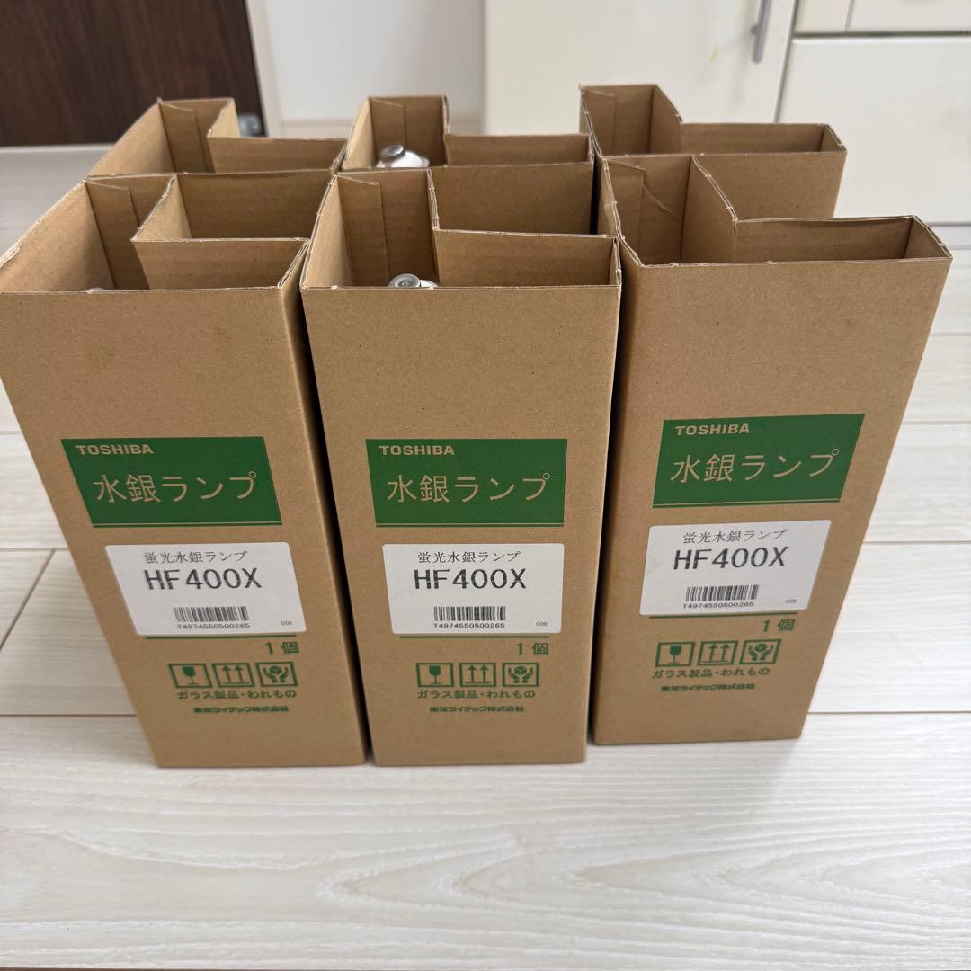 TOSHIBA水銀ランプ　HF400X