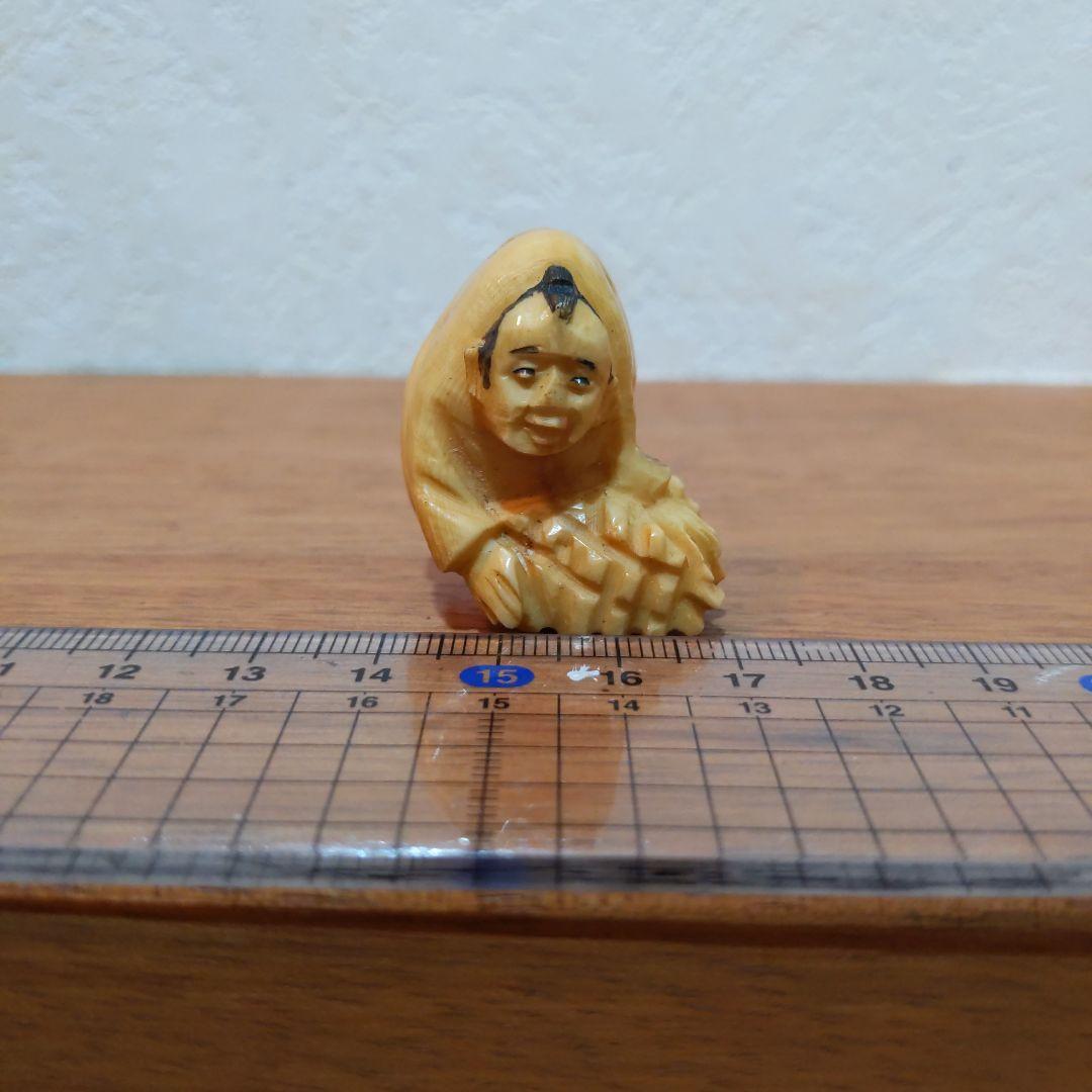 時代提物 人物根付 天然素材 在銘【江戸 薪売り人】高さ約3.5m 重さ約19ｇ