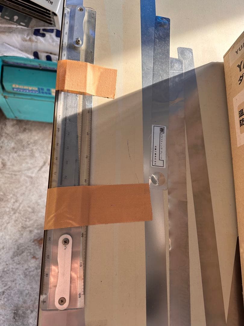 MUTOH ドラフター付き製図台 引き取り限定　5キロ以内お届け可