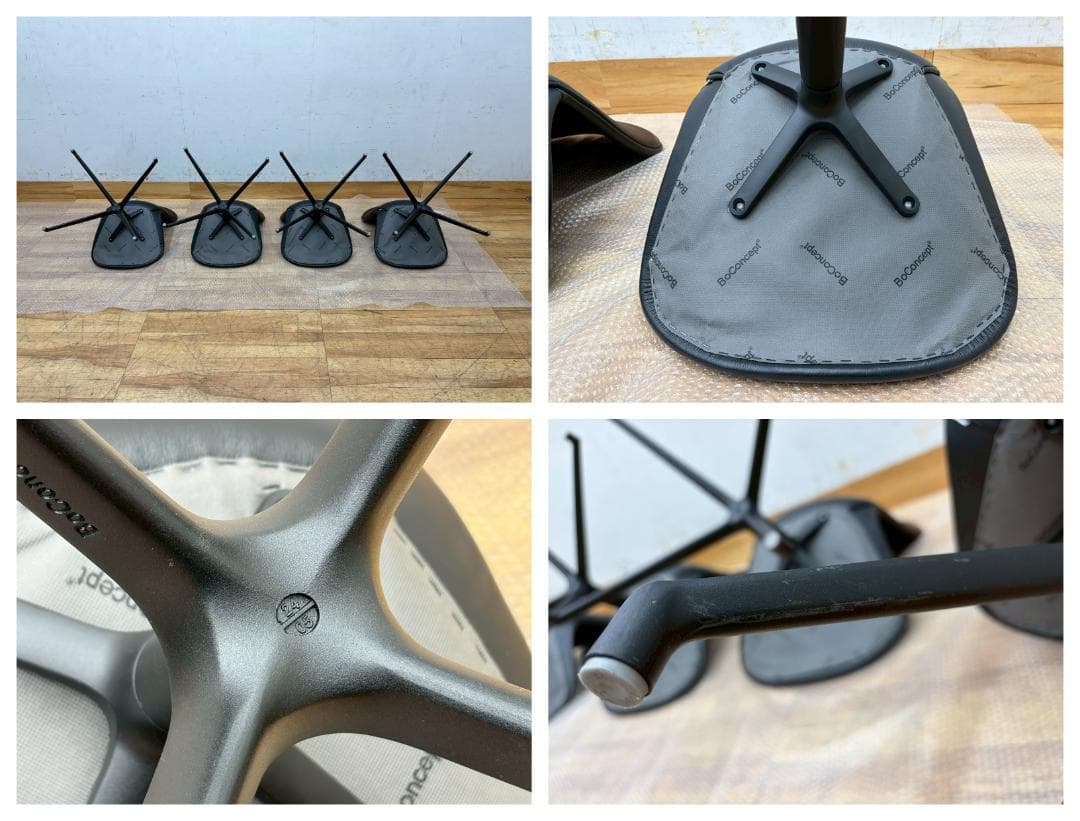 Green出品☆T7698☆展示品☆ボーコンセプト☆アデレード☆チェア2脚