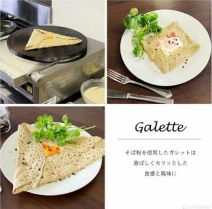 新品未開封　KIPROSTAR クレープメーカー PRO-40CRP　プロ仕様