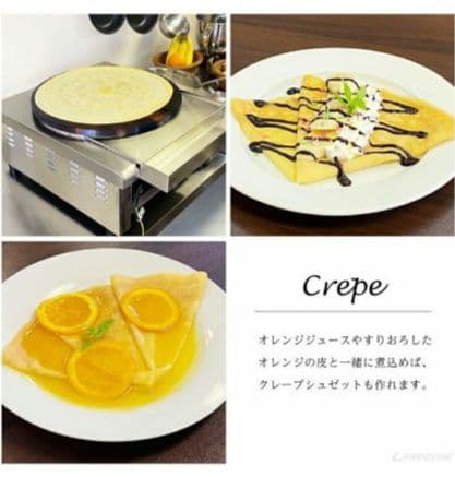 新品未開封　KIPROSTAR クレープメーカー PRO-40CRP　プロ仕様