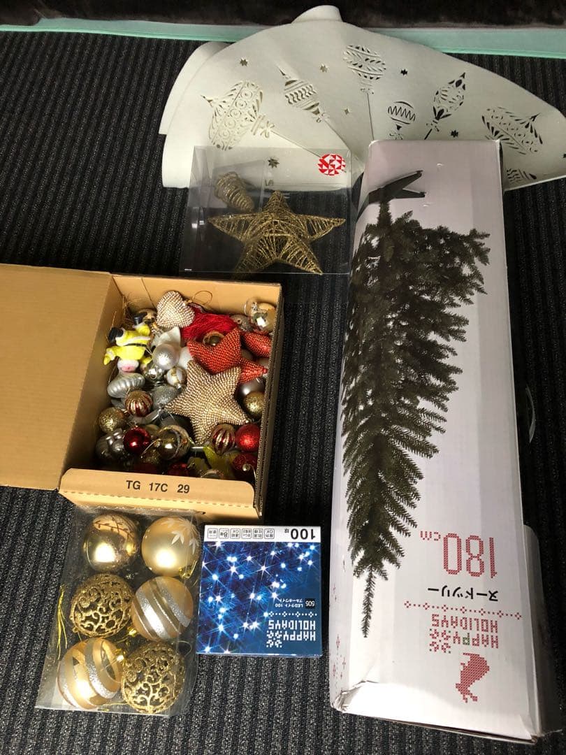 お値下げ！フランフラン クリスマスツリー セット