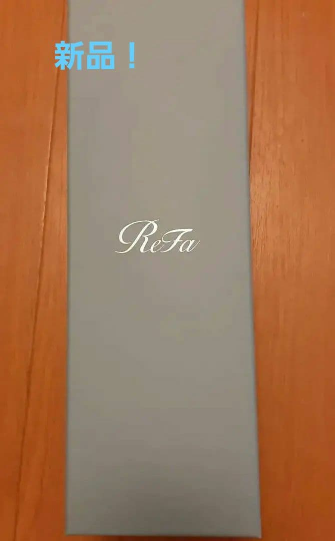 新品 ReFa シャワーヘッド シルバー