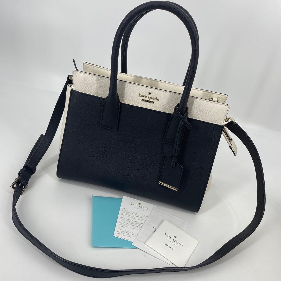 ☆新品同様☆ケイトスペード☆トートバッグ☆ショルダーバッグ