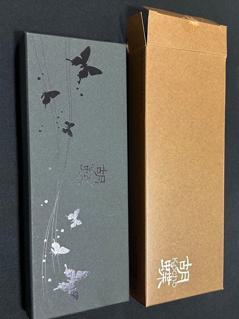 胡蝶 GP-42F Cobalt セニングシザー 約6インチ／約45%／右利き用