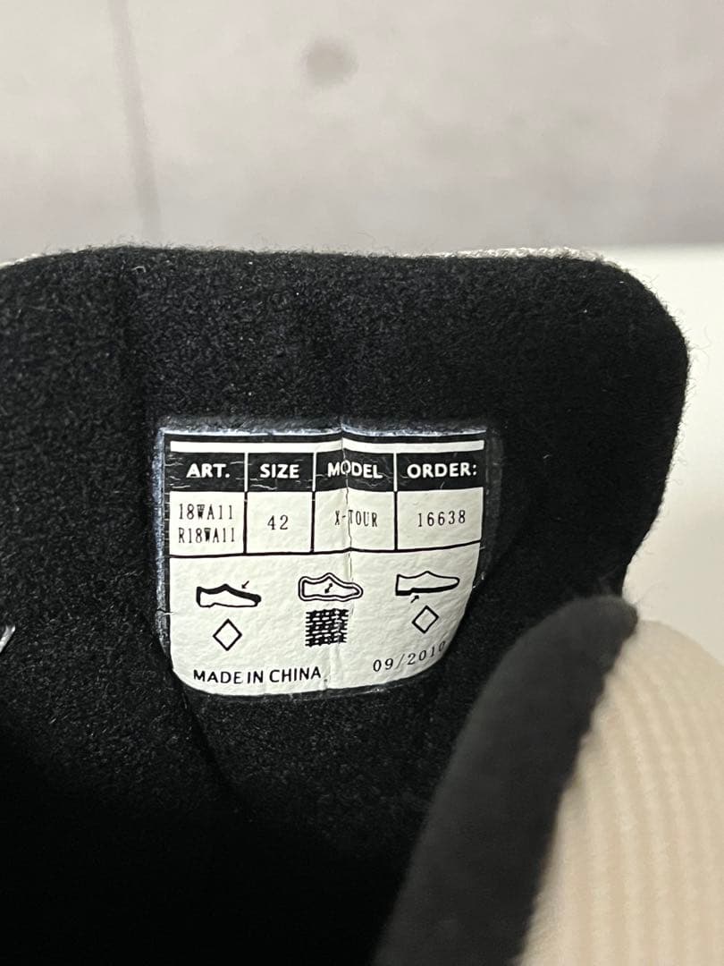 Rossignol（ロシニョール）X-TOUR クロスカントリースキーブーツ