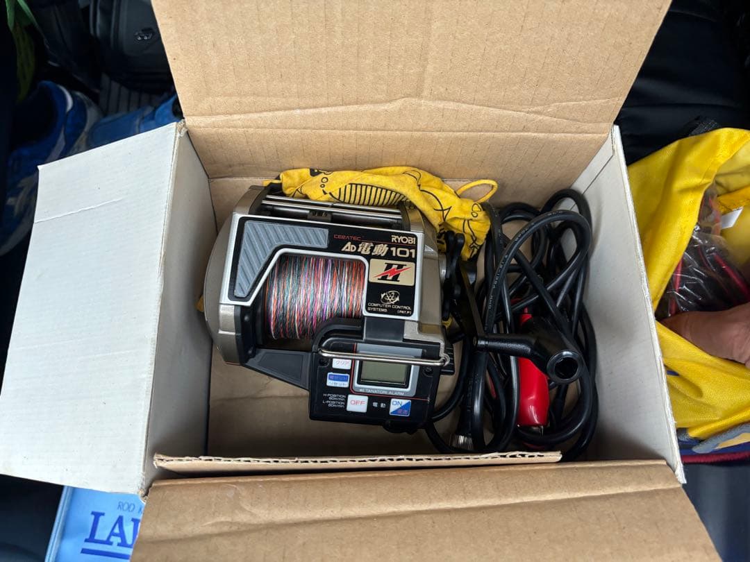 マロ　RYOBI電動リール　船用マウント　バッテリー接続用コード3点セット